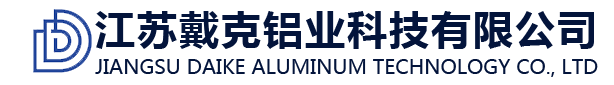 江西孚美科技發(fā)展有限公司